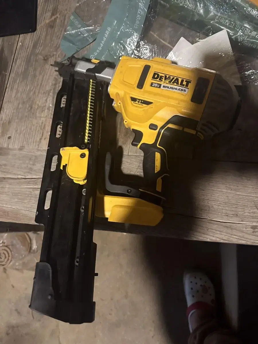 Dewalt dcn21 online